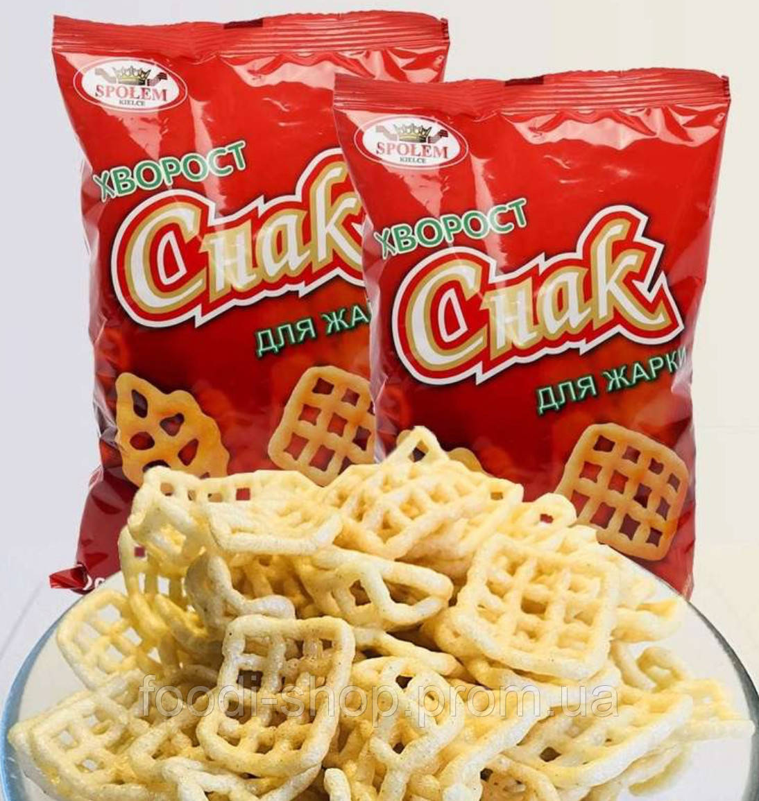 Снеки для смаження Spolem Snack, 200гр 400гр (Польща) Снеки для смаження Spolem Snack – це відмінний вибір як для вживання в чистому вигляді, так і в поєднанні з пивом. Перед вживанням снеки потрібно перемістити в духовку на кілька хвилин, що забезпечить їм більш насичений смак і аромат. В одній упаковці знаходиться 200 грам 400 грам смачних снеків. Спробувавши один шматочок, Ви більше не зможете відірватися, поки не скушаете цілу упаковку. Компанія «Spolem» вважається одним з кращих Польських брендів, тому обираючи продукцію з емблемою від даного бренда, Ви точно не помилитеся. Для їх приготування фахівці використовують виключно високоякісні натуральні інгредієнти, які перед використанням проходять строгий контроль якості. Відкривши упаковку, Ви відразу зможете відчути той багатий і насичений аромат, який так і буде вабити Вас спробувати снек.